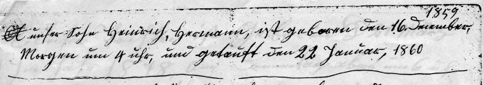 family record of Heinrich H. Fiegenbaum's birth and baptism